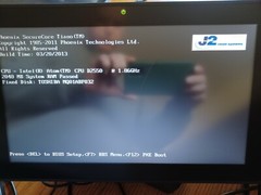 J2 225 14” POS Touch Terminal (No OS), 1.86GHz Dual Core Atom, 2GB RAM