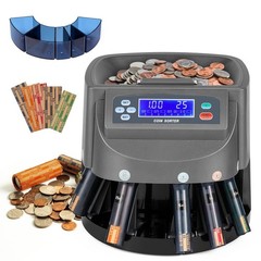 Bonvoisin Coin Counter & Coin Sorter Machine for USD Coin 1￠ 5￠ 10￠ 25￠ $1, S…