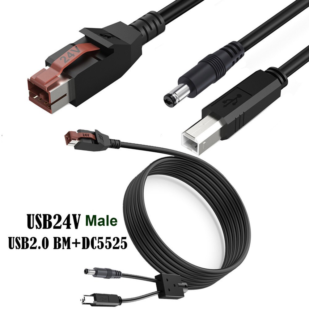 Powered USB to Hosiden DIN 3 Pin USB B DC 5525 Splitter Printer Cable EPOS POS