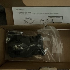 New Star Micronics MPOP Handheld USB 1D Barcode Scanner With Stand – Black