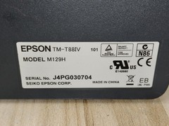 Epson TM-T88IV M129H POS Compact Thermal Receipt Kiosk Printer