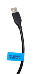 NCR 497-0509419 Fastlane SelfServ R6 CTM Y-Cable Powered USB to Split USB A