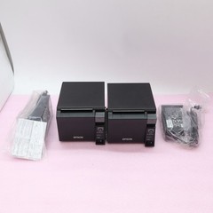 Lot-2 Epson TM-T70II M296A Thermal Label Printer Unit Only T5