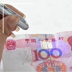 Silver Money Checker Pen Marker Fake Bill Detector Pens for W/UV LED Light Ea…