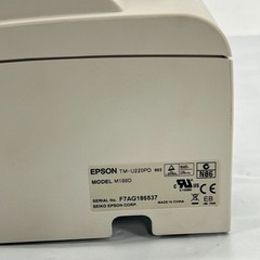 Epson TM-U220PD M188D Dot Matrix POS Receipt Printer Parallel White/Beige