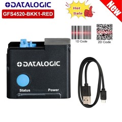 Datalogic GFS4520-BKK1-RED Fixed Automatic USB Barcode Scanner 1D+2D Code Reader