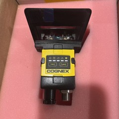 Cognex DMR-262QL-5160 ID Reader Kit | DM262Q-L + C-Mount Cover