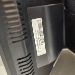 POSBANK IMPREX D25 POS SYSTEM FOR PARTS BAD SCREEN D25(W) OD