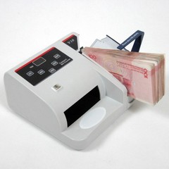 V10 Handheld Mini Currency Detector Is A Small Portable Currency Counter