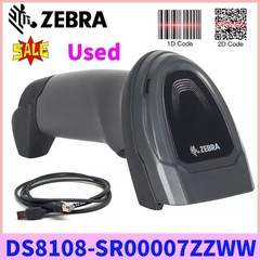 Zebra DS8108-SR00007ZZWW Standard Range Barcode Scanner USB 1D 2D Area Imager
