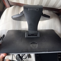 Toast Flex TT200 Point of Sale System w/ Toast Tap And Printer TP200