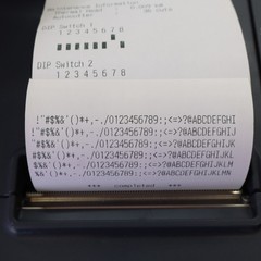 Epson TM-T88V M224A Point Of Sale Thermal Receipt Printer Low Use T5-C1