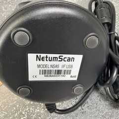 NetumScan NSA5 Automatic Omnidirectional Desktop Barcode Scanner