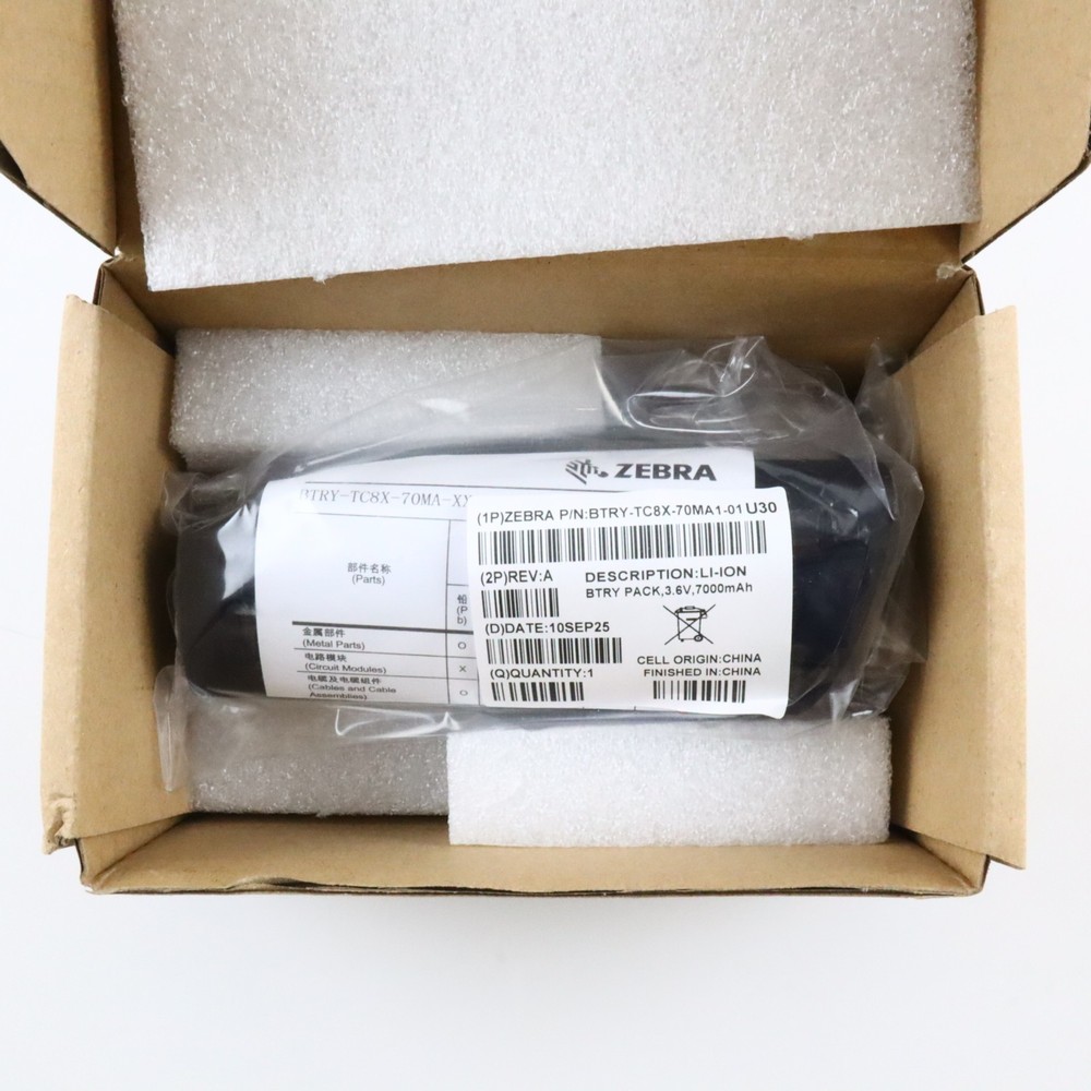 Zebra TC8X TC80/TC83 TC8000/TC8300 BTRY-TC8X-70MA1 OEM Original Battery – NEW
