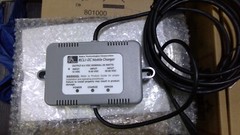 ZEBRA CC16614-G1 RCLI-DC 12V CHARGER FOR QL / RW MOBILE PRINTER