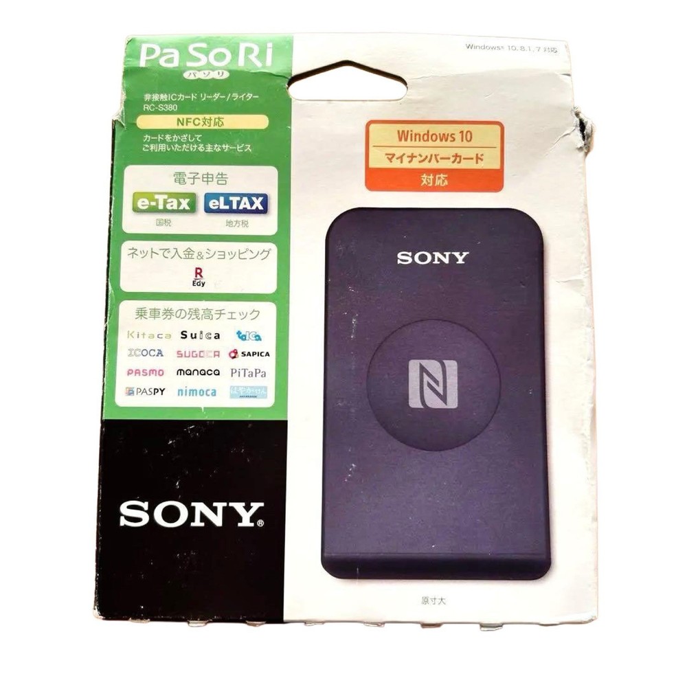 Sony PaSoRi RC-S380 USB Contactless IC Card Reader Writer FeliCa NFC e-Tax