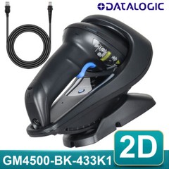 Datalogic GM4500-BK-433K1 433MHz Wireless Barcode Scanner w/ USB Cable & Cradle
