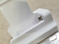 Unbranded White Cradle for RP457C