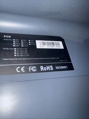 NRS POS i500 15” Touchscreen Terminal –Replacement Unit (For Existing NRS Merch)