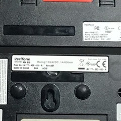 VeriFone MX 915 Credit Card Pinpad Payment Terminal with Power adapter