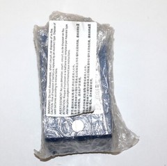 Honeywell Rechargeable Battery Model: BT-700-4 | 4.2V 5000mAh For Vocollect T5