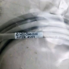 NCR Ethernet Cable Jutze 41/23 ID 1432-C046-0030