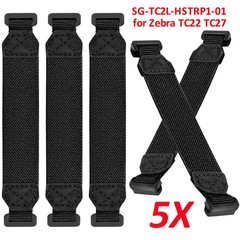 5x TC22 HandStrap for Zebra Symbol Barcode Scanner TC22 TC27 SG-TC2L-HSTRP1-01