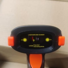 Tera 5100 Wireless 1D Laser Barcode Scanner TE000664 USB Cable Included