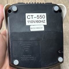 CT-550 Fraud Fighter Counterfeit Bill Checker (Untested)