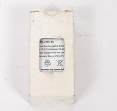 Genuine Vocollect Rechargeable Battery IDB-VOCT-5 3.7V 5000mAh For Vocollect T5