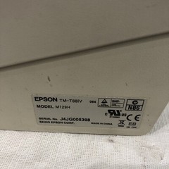 MICROS EPSON TM-T88IV M129H POS RECEIPT PRINTER M179A IDN INTERFACE