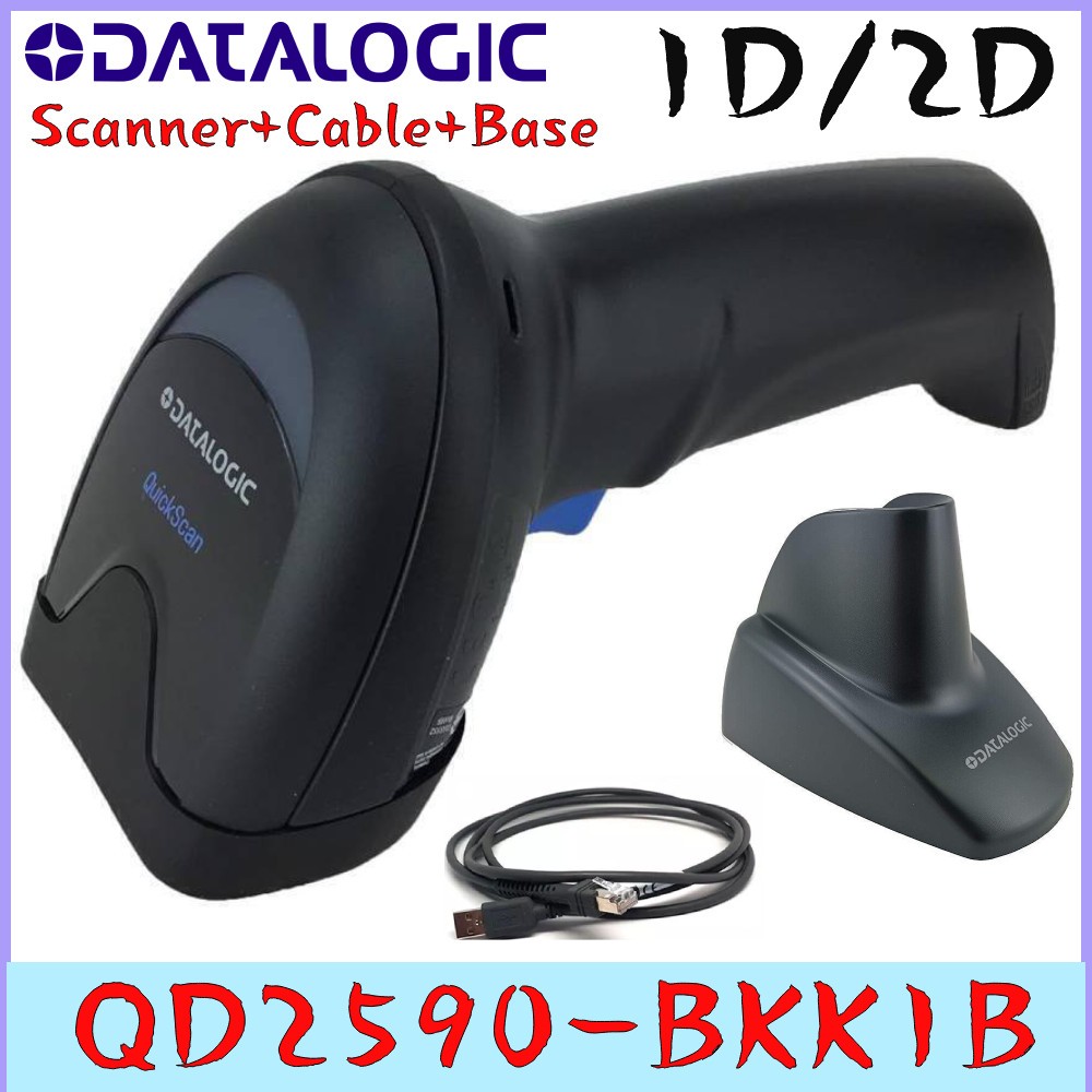 Datalogic QD2590-BKK1B Corded 2D Area Imager Wired Barcode Scanner W/Cable+Base