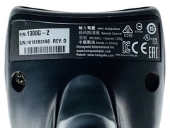 Honeywell Hyperion 1300G-2 Handheld Linear-Imaging Barcode Scanner w/USB Cable