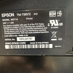 Epson TM-T88VII M371A POS Printer
