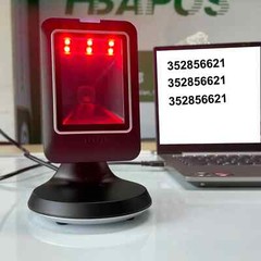Barcode Scanner 1D/2D All-round Desktop Automatic Sensing Data Matrix Reader