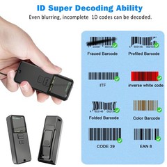 Mini Portable 1D Wireless Barcode Scanner, Bluetooth and 2.4Ghz and USB All in o