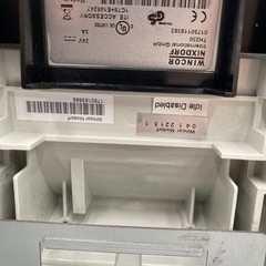 LOT OF 5 Wincor Nixdorf TH230+ Thermal Receipt Printer ETHERNET TESTED / NO PWR