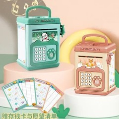 Money Bank Toy Electronic Cartoon Atm Cash Saving Box 1pc for Kids Large Savings