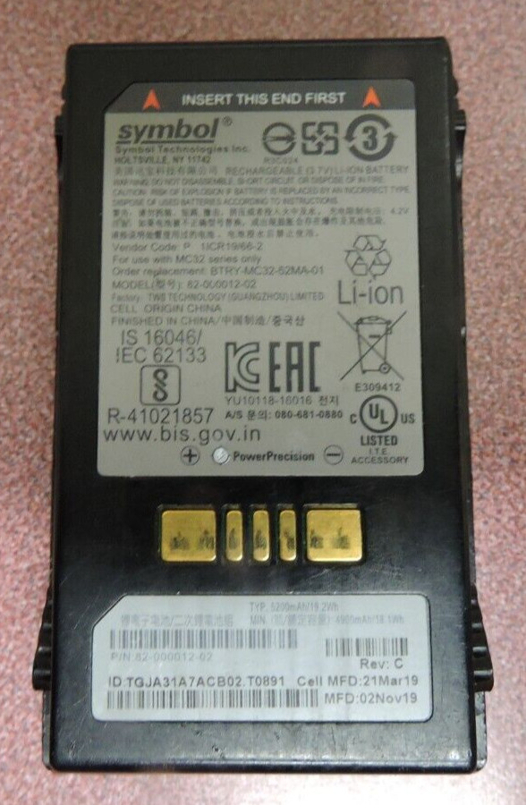 Symbol Zebra MC3200 Battery BTRY-MC32-52MA-01 / LI-ION 3.7V 5200mAh 82-000012-02