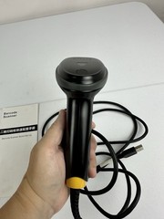 Teemi 2D Barcode Scanner USB Wired Handheld