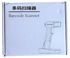 2D Barcode Scanner Wireless JRHC Bluetooth Qr Code Scanner Handheld Bar Code …