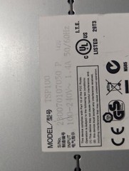 STAR TSP100 FUTURE PRINT THERMAL RECEIPT PRINTER w/ Power Cord & USB