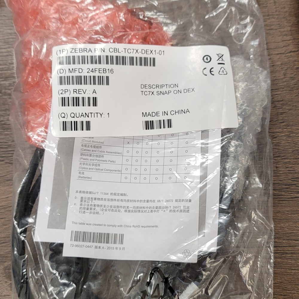 Zebra Motorola TC7x New Replacement Dex Cable – CBL-TC7X-DEX1-01