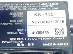KEYENCE N-R2 COMMUNICATION MODULE PAIRED WITH SR-710 INDUSTRIAL BARCODE READER