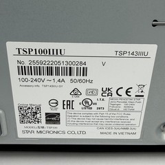 Star Micronics TSP100IIIU Thermal Receipt Printer TSP143IIIU Heartland – TESTED