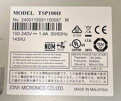 *LOT OF 5* Star TSP100 ECO FuturePrint Receipt Printer TSP100II Grade B