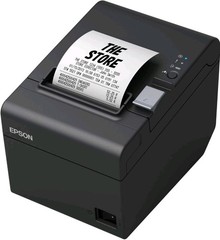 Epson TM T20III Model M267D Thermal Receipt POS Printer New