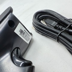Wone Nice WN5300D USB Laser Handheld Barcode Scanner (Scanner only!)