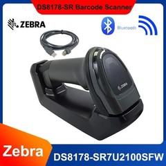 Zebra DS8178-SR7U2100SFW 1D/2D Wireless Bluetooth USB Barcode Scanner w/ Cradle