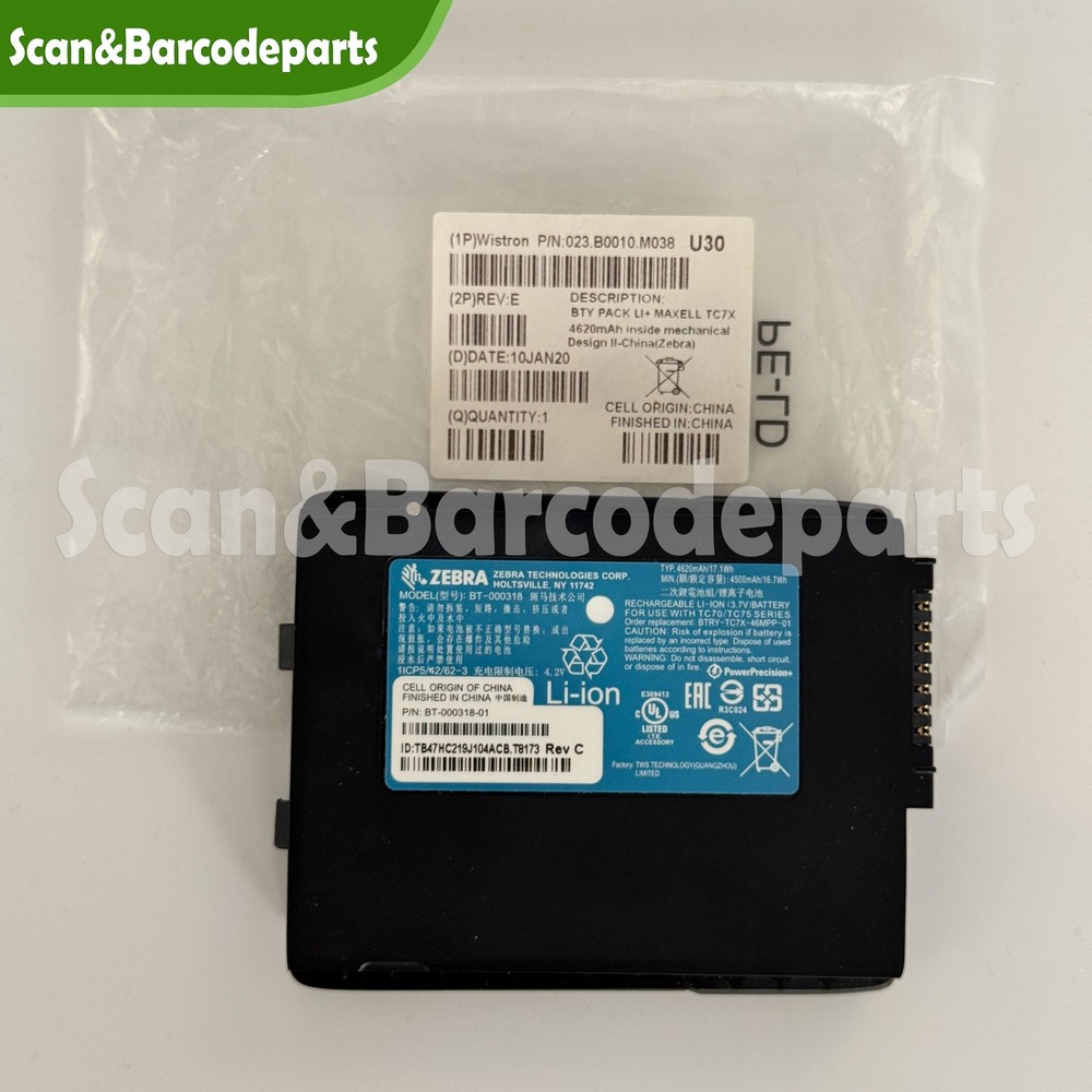 5x OEM New ZEBRA BATTERY BT-000318 BRTY-TC7X-46MPP-01 For TC72 TC77 TC70 TC75